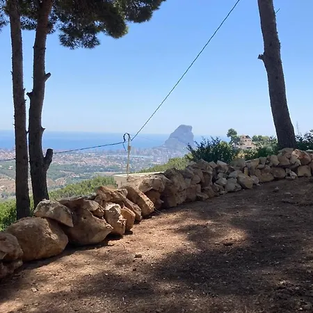 Tylia, Olta, Calpe